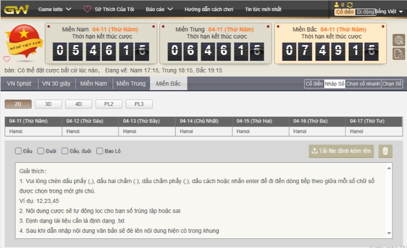 Cá cược lô đề online mang đến nhiều tiện ích tuyệt vời